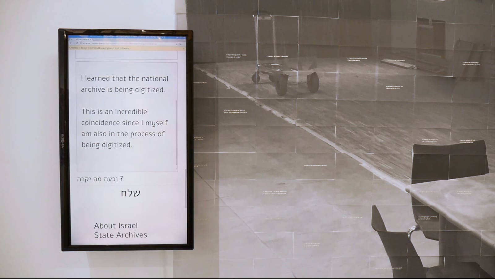 Installation documentation, detail on a screen.